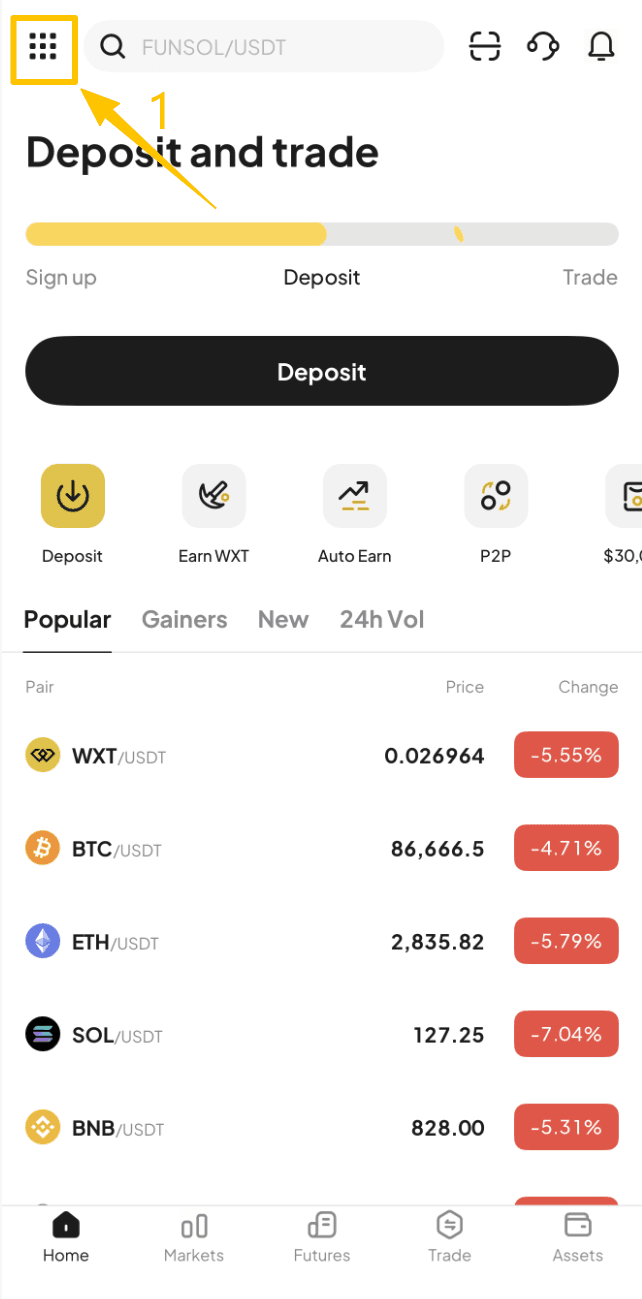 通过应用查找您的WEEX用户ID 步骤2-1.png