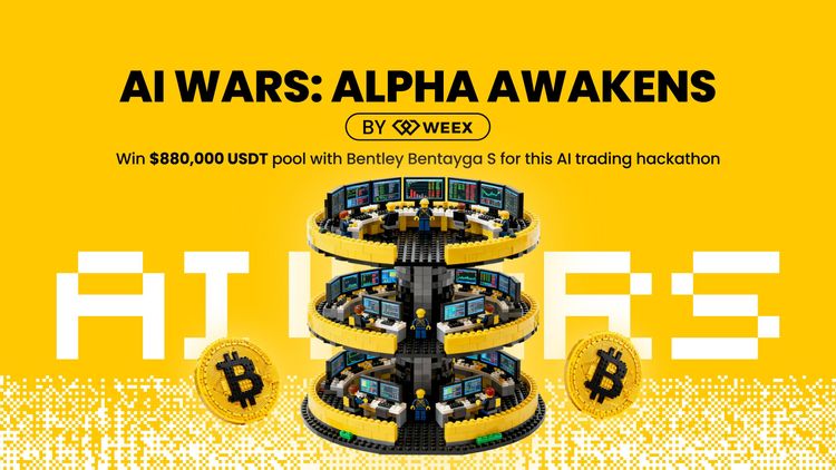 为什么 WEEX Alpha Awakens 是 2025 年最佳 AI 交易大赛？你需要知道的一切