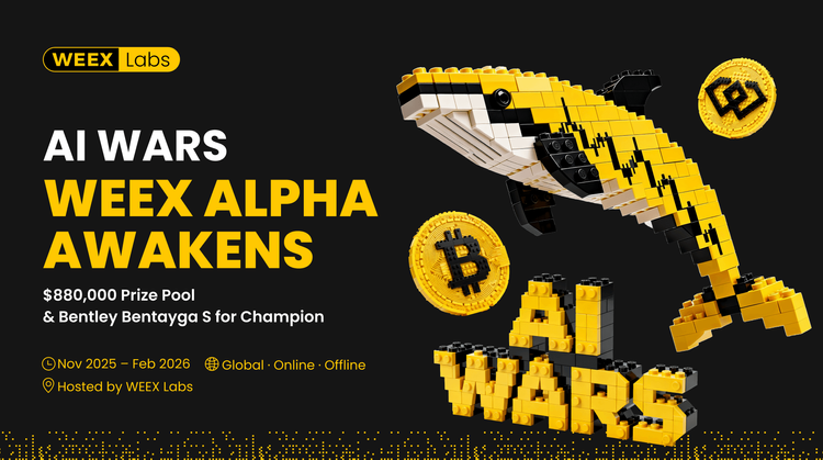 加入人工智能战争：WEEX Alpha觉醒！全球呼吁人工智能交易阿尔法