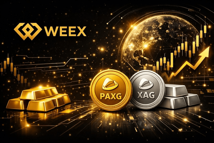 当黄金白银进入7×24市场谁在为摩擦成本买单，WEEX给你答案